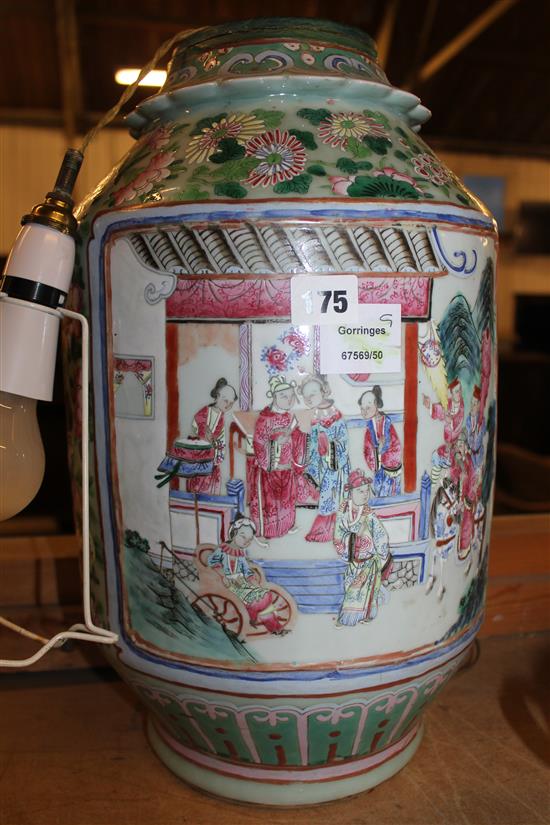 Chinese vase table lamp (cut down)